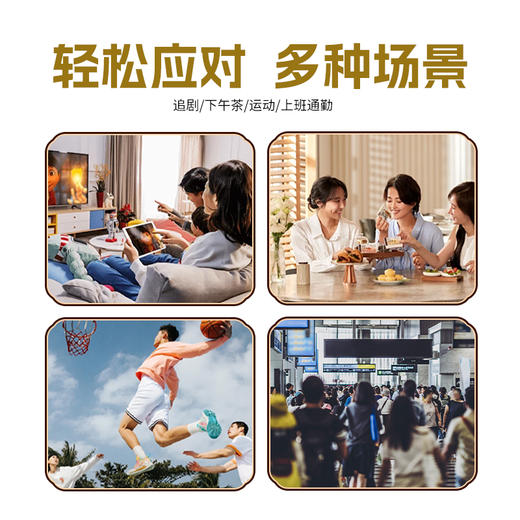 晓姚新品爆款丨手撕黄牛肉108g（五香、麻辣） 商品图3