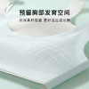 【适合1-2阶】无痕初中生少女发育期背心内衣女亲肤舒适猫咪杯1125可爱小狗 商品缩略图2