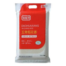 【超市】隆福源五常大米稻香米5Kg