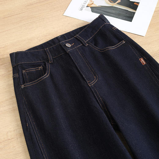 MYX时髦牛仔直筒裤窄版修身阔腿裤2025年秋季新款高腰休闲长裤女裤 商品图3