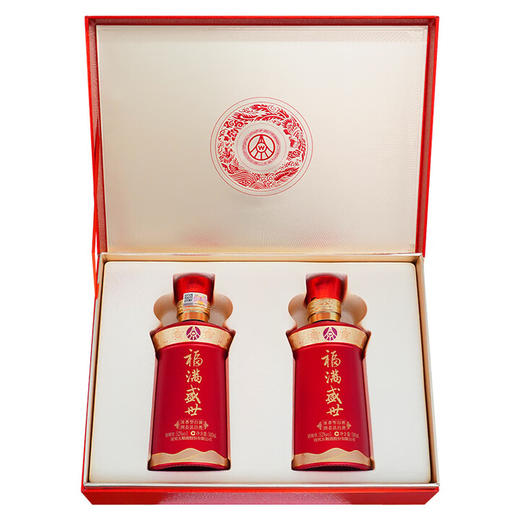 五粮液股份有限公司 福满盛世酒 52度浓香型白酒 500ml/瓶 单支/双支/尊享礼盒 商品图8