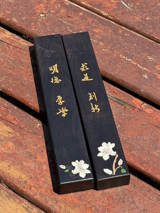 文房四宝镇纸镇尺套装 商品图0