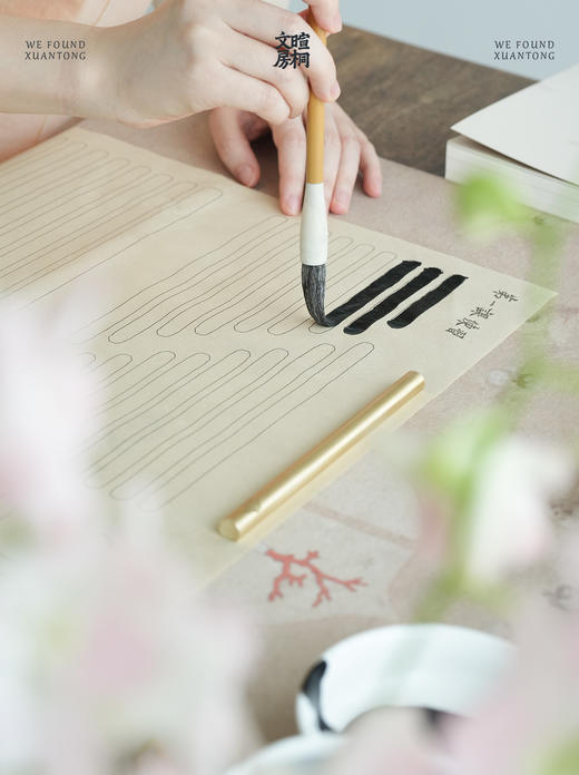 暄桐文房 圆起纸镇 黄铜 商品图2