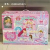 mimiworld迷你玫美芭蕾小屋儿童仿真过家家玩具女孩娃娃生日礼物 商品缩略图0