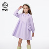 【秒2】【MQD】女童秋季甜美可爱休闲长袖连衣裙 商品缩略图0
