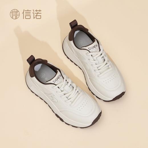 信诺时尚妈妈鞋厚底增高小白鞋舒适软底运动休闲鞋女2025秋季新款X5Q122-196 商品图6