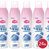 榄菊儿宝健水基杀虫气雾剂(无香)300mL*24(6902312315510) 商品缩略图0