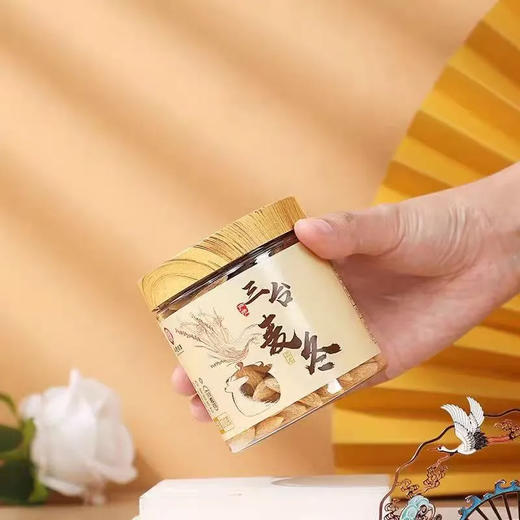 【超市】同仁堂麦冬200g 商品图0