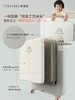 【品牌直供】STRAFBRG舒适宝折叠婴儿床 商品缩略图3