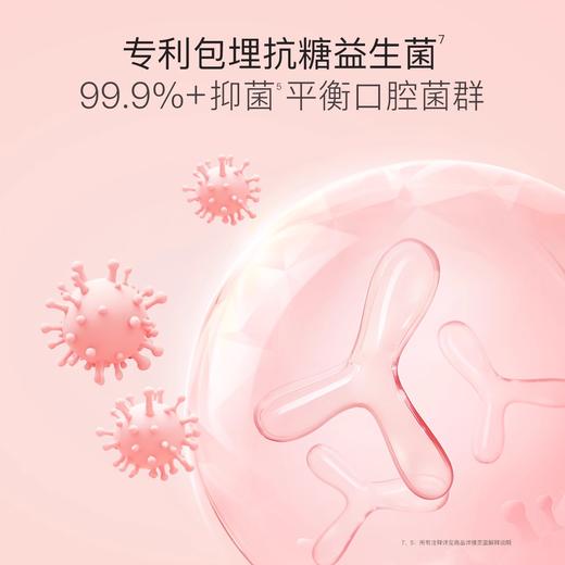 【贝德美】护釉健齿儿童牙膏3到6岁到12岁 含氟防蛀牙固齿换牙期宝宝专用 商品图4