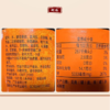 致美斋金标蚝油720g 商品缩略图4