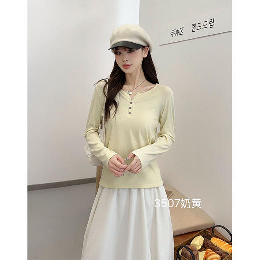 小Y领纽扣打底衫纪念日百货门店同款164745586 商品图3