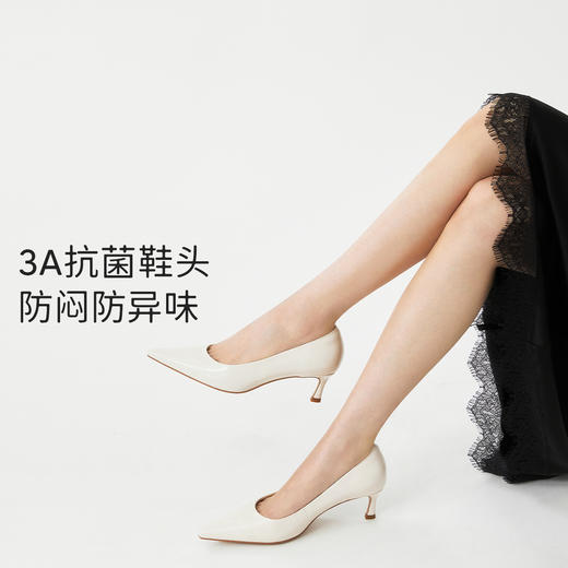 7or9空气棉系列白芷5cm 商品图3