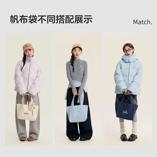 笛莎Deesha青少年小狗原创设计帆布包 商品图3