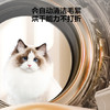 海尔（Haier）滚筒洗衣机全自动带烘干洗烘一体 12公斤大容量超薄 家电京东自营659H 一级能效 洗羽绒服 商品缩略图4