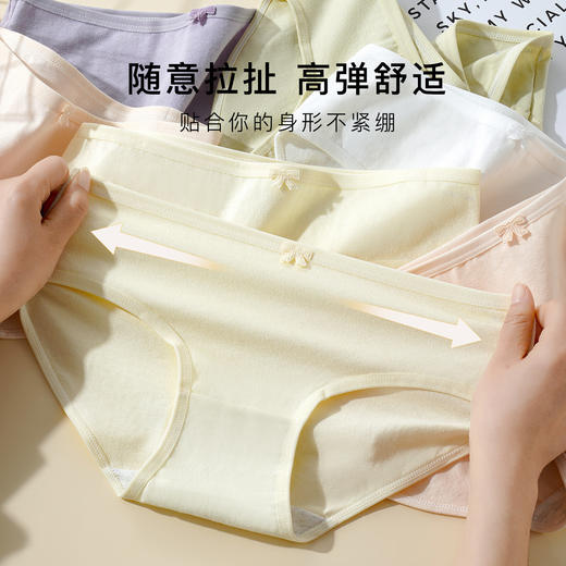 【7A抑菌 纯棉7条装】女士内裤舒适透气高弹不勒中腰提臀收腹1160#花季少女内裤 商品图6