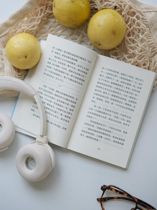 种植记忆  张翎/著 情感 记忆 心灵 救赎 人工智能 芯片 未来 孤独 机器人 张翎 种植  广西师范大学出版社 商品图5