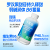 千年珍西洋参薄荷苏打水 358mlx12瓶（箱） 商品缩略图4