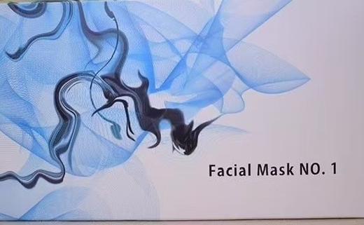 NB敷面粉膜1#(十包装) 商品图0