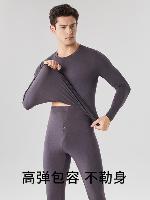 兰精莫代尔 男女士套装 商品图1