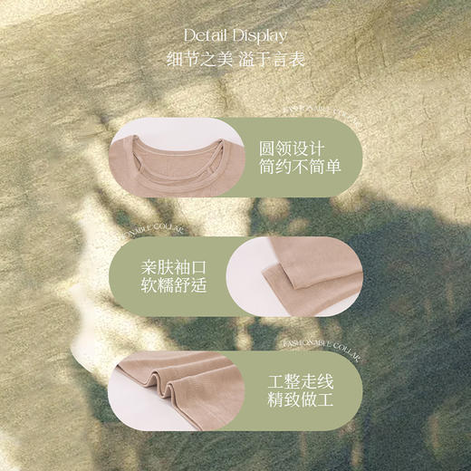 假两件挂脖打底衫纪念日百货同款164745439 商品图3