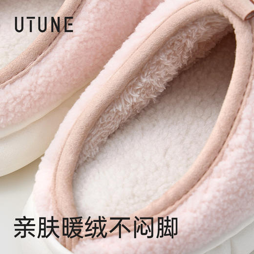 优调SDT1444奶芙包棉拖 商品图4