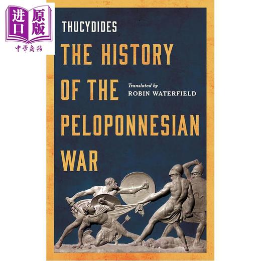 【中商原版】伯罗奔尼撒战争史 罗宾沃特菲尔德权威译本  The History of the Peloponnesian War 英文原版 Robin Waterfield 商品图0