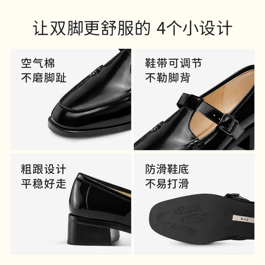 赵露思同款7or9小床垫平底鞋-可可松饼2.0新版 商品图2