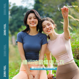 碧奥春天2025秋冬新品上衣半袖N25021A