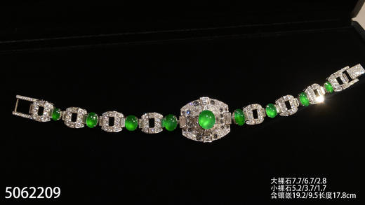 玻璃种黄阳绿蛋手链【5062209】具体价格微信咨询 商品图0