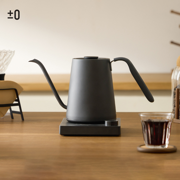 【深坑酒店】正负零手冲咖啡壶CKY-H110