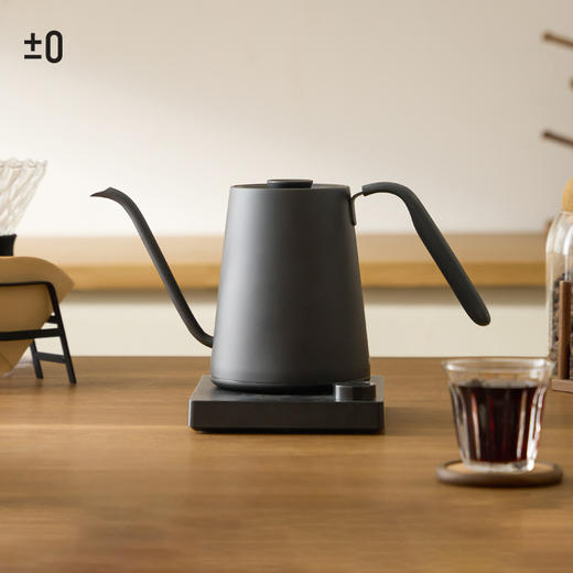 【深坑酒店】正负零手冲咖啡壶CKY-H110 商品图0