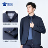 【实付满399送保温杯】【含桑蚕丝翻领行政夹克】商务通勤外套休闲抗皱长袖上衣JT521 商品缩略图1