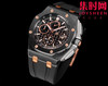 爱彼TK皇家橡树离岸型26400/26238/26470/26405系列 男士腕表 黑武士 正式登场！ 商品缩略图1