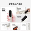 【佘山艾美】正负零无线直发梳CCB-K010CIE-J030 商品缩略图4