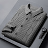 男士春秋季开衫 新款休闲男装翻领百搭针织衫简约潮流毛衣外套 商品缩略图4