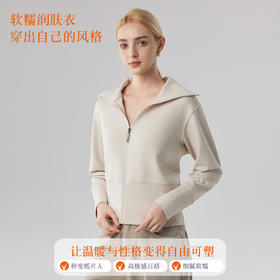 【合作款】女砂洗全拉链翻领外套