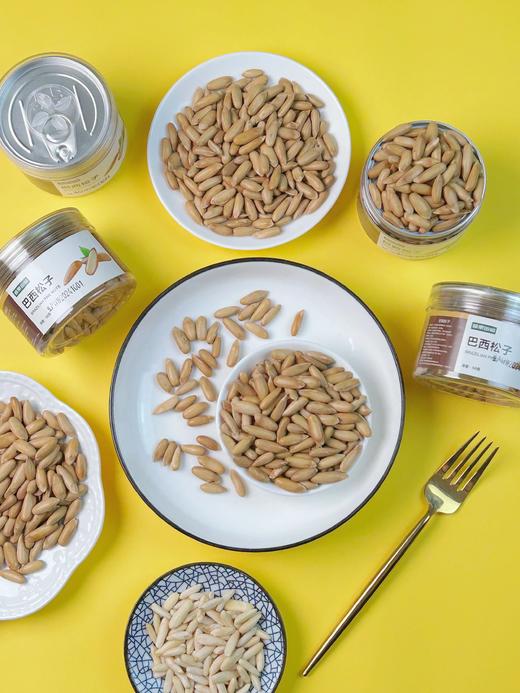 2025头茬新货硕果田间精品巴西松子 皮薄如纸颗粒大 淡盐简单烘焙 一捏即开 果仁白嫩饱满 配料干净基地直邮 商品图4