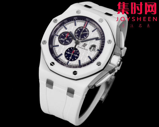 AP爱彼 AP26402CB HBF皇家橡树离岸系列 男士腕表 白陶瓷 表径44mm 搭载改原版CaL·3126 商品图1