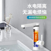 TX03C 电热水龙头 商品缩略图4