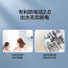 海尔（Haier）电热水器60升 Eco1 金刚搪瓷胆 一级能效节能 2200W高效加热长效保温抑菌家用储水式 商品缩略图4