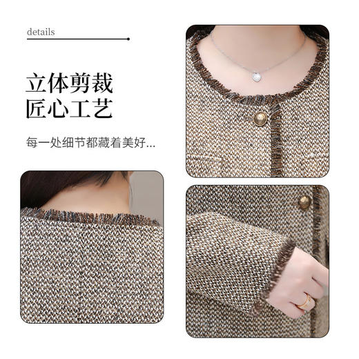 QYM G2403-Y小香风外套单排扣休闲上衣 商品图3