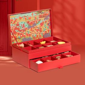 可来赛抓周阄用品套装道具一周岁礼男女孩生日布置中式原木风高端