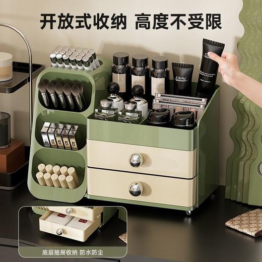 桌面化妆品收纳盒多功能高级抽屉式梳妆台口红大容量护肤品置物架 商品图3