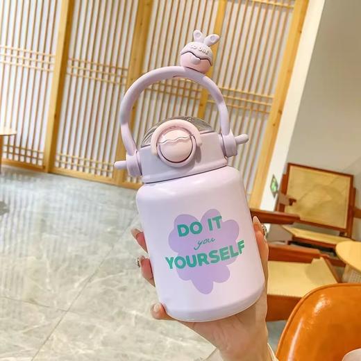 杯趣小确幸保温杯550ml（四色均配随机）（250735） 商品图1