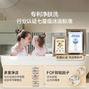 海尔小魔盒【鲜活水BK3PRO】电热水器80升 双胆扁桶 净肤洗AI智慧 3300W速热免清洗镁棒免更换 商品缩略图2