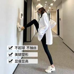  明星私藏的“瘦腿神器”，一秒显高显瘦，摆脱小肚腩+粗短腿！