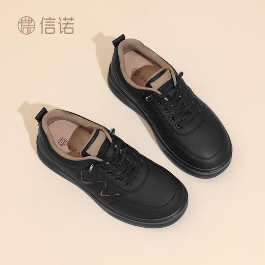 信诺妈妈鞋厚底单鞋运动鞋2025新款秋季舒适软底不累脚休闲鞋女鞋5Q6537-8T 商品图0
