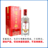 【留藏孤品超值限量兑】泸州老窖八年窖头曲酒祥礼52度500ml 泸州老窖官方旗舰店 商品缩略图0