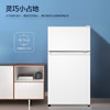 海尔（Haier）88L两门小户型冰箱二级能效抗菌净味三档可调左右开门可调BCD-88GHTMZ0WV 商品缩略图7